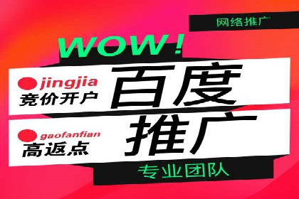 如何打造高效信息流系统