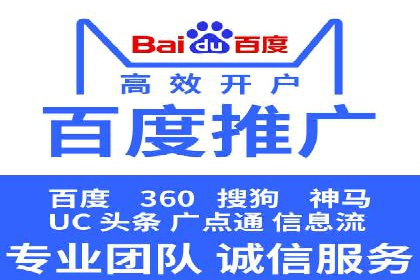知乎平台信息流广告的投放策略及效果案例