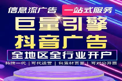 金融行业SEM优化师如何玩转关键词优化——一则成功案例揭秘